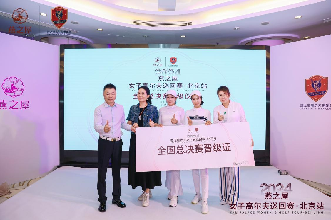 WG����(�й���)-�ٷ���վ