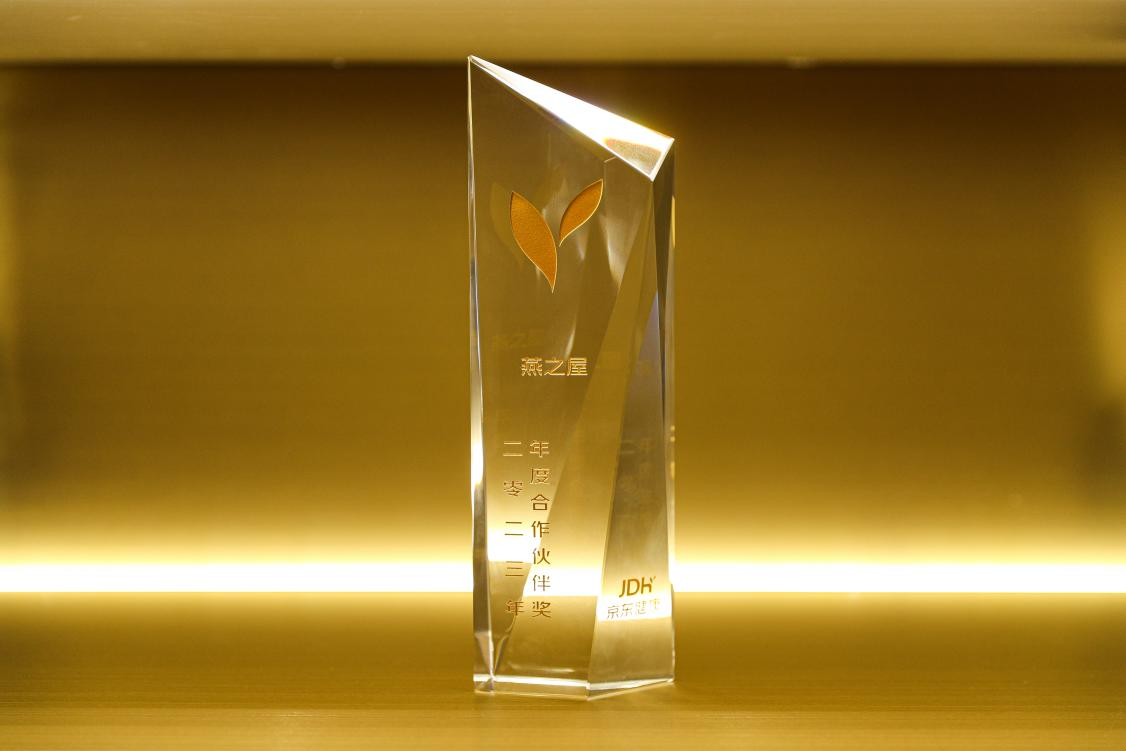 WG����(�й���)-�ٷ���վ