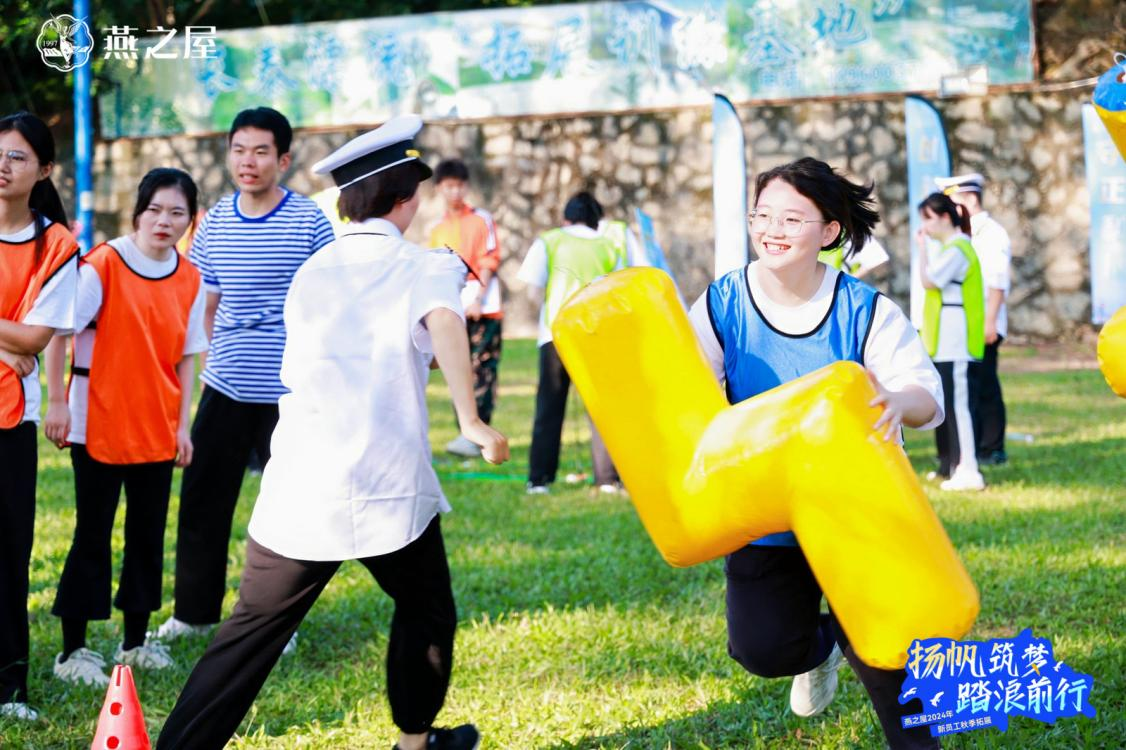 WG����(�й���)-�ٷ���վ