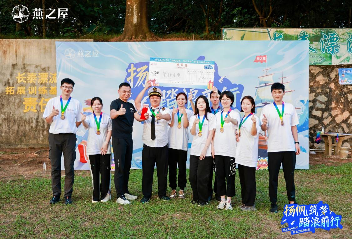 WG����(�й���)-�ٷ���վ