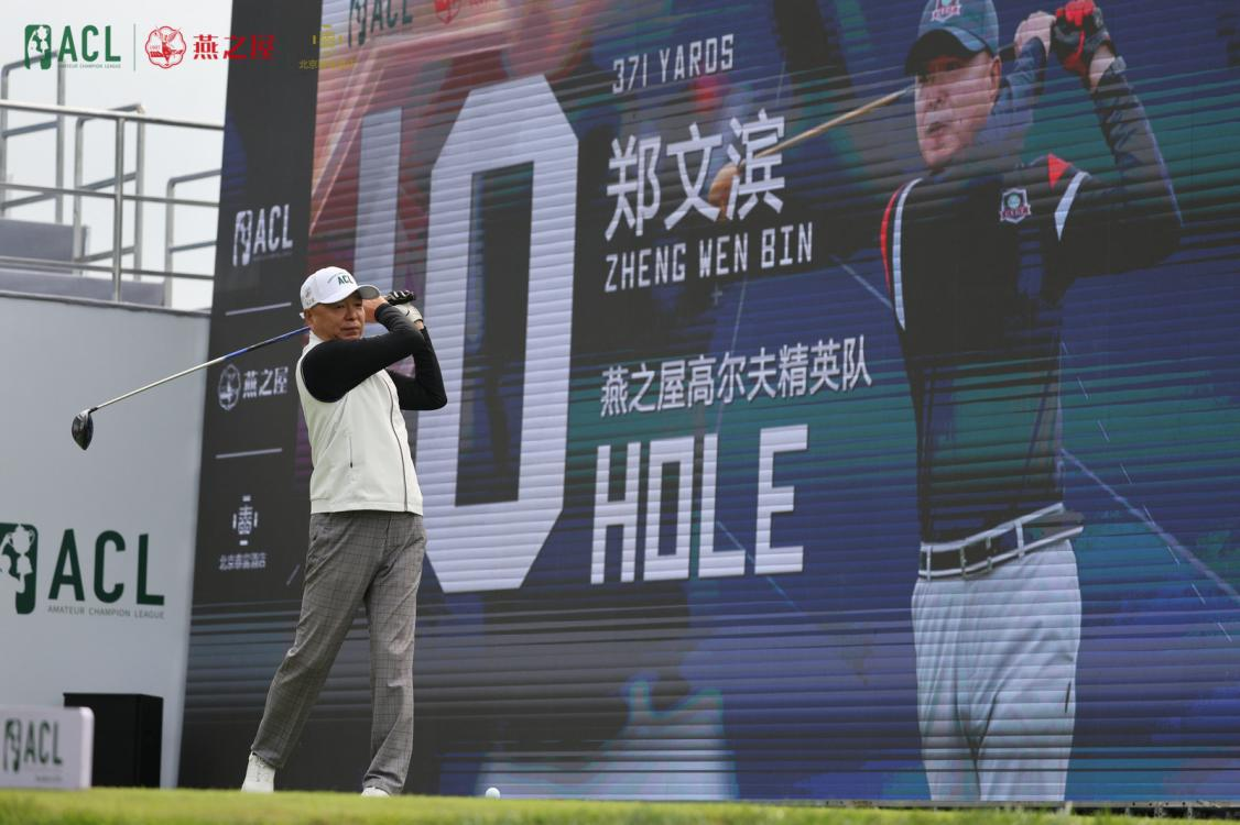 WG����(�й���)-�ٷ���վ