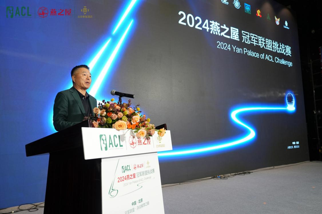 WG����(�й���)-�ٷ���վ