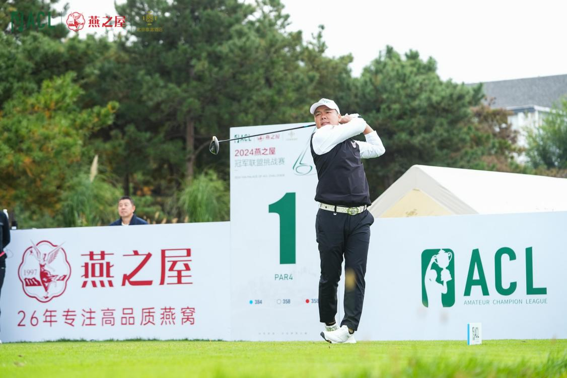 WG����(�й���)-�ٷ���վ