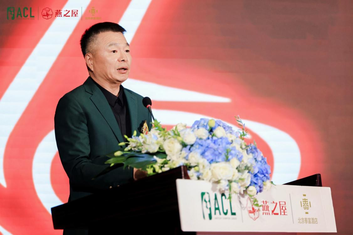 WG����(�й���)-�ٷ���վ