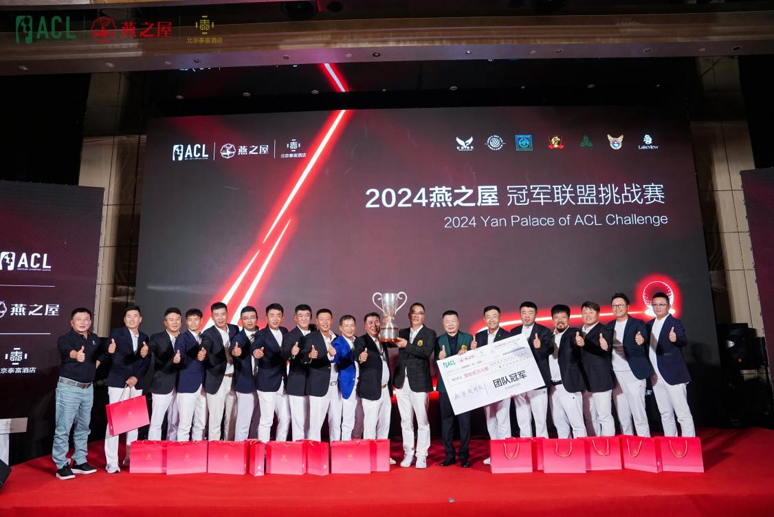 WG����(�й���)-�ٷ���վ