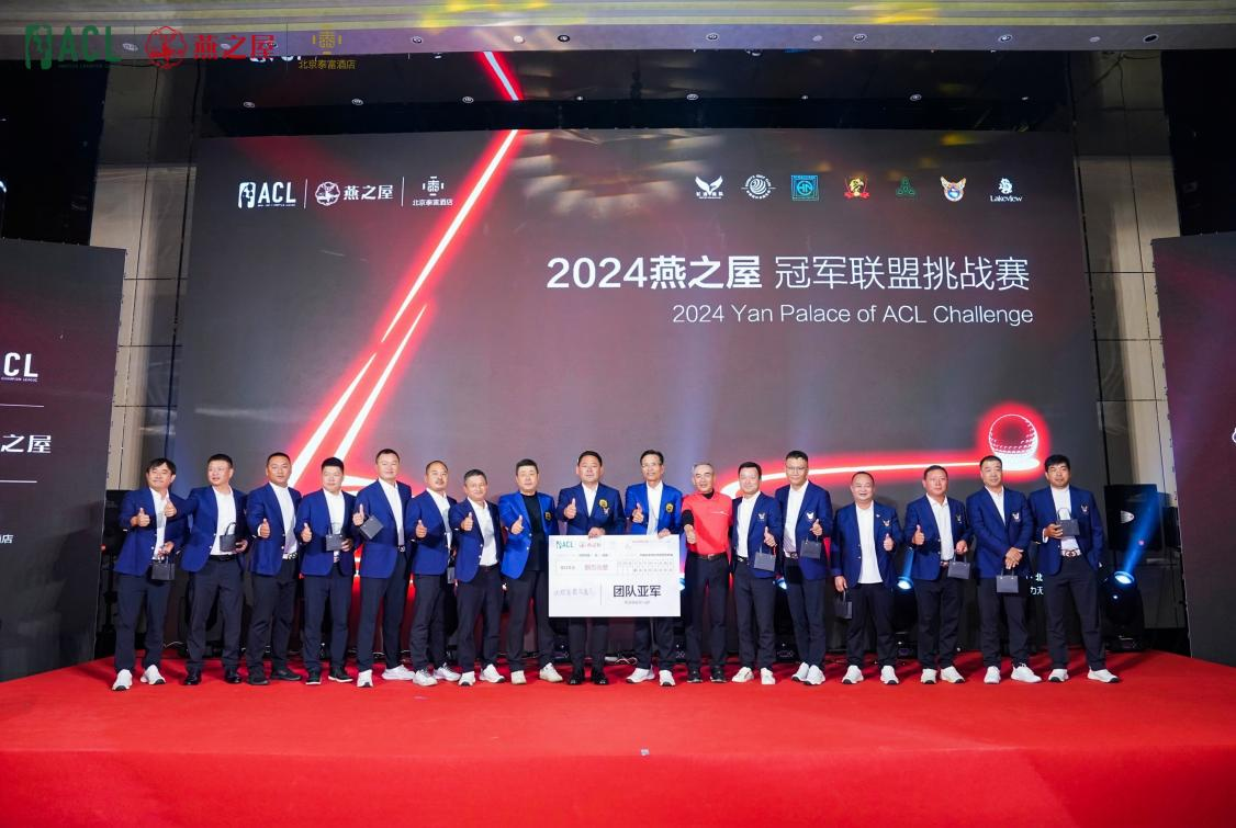 WG����(�й���)-�ٷ���վ