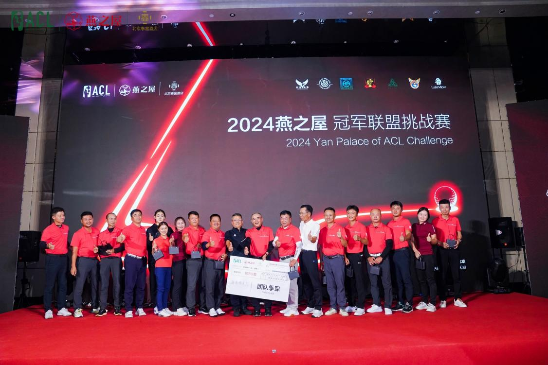 WG����(�й���)-�ٷ���վ