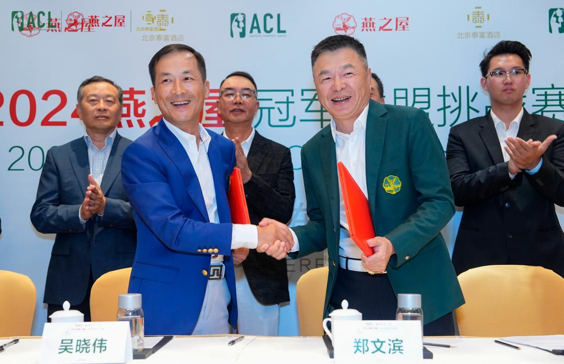 WG����(�й���)-�ٷ���վ