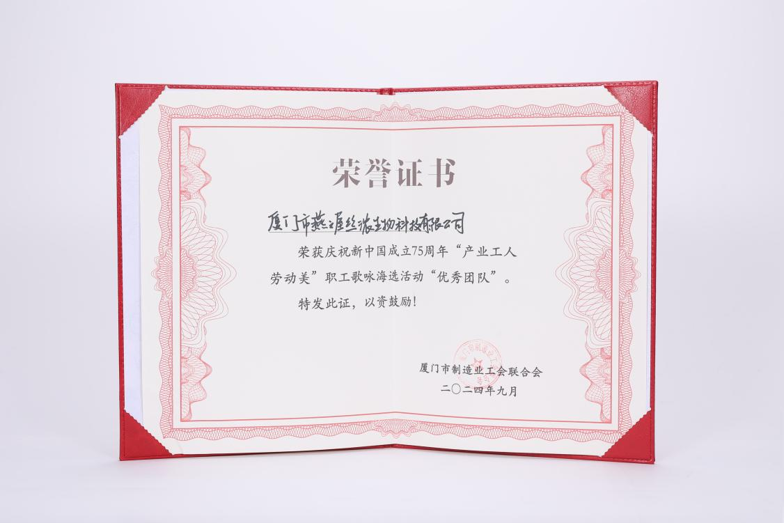 WG����(�й���)-�ٷ���վ