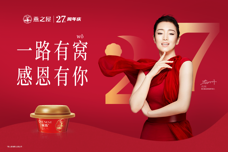 WG����(�й���)-�ٷ���վ