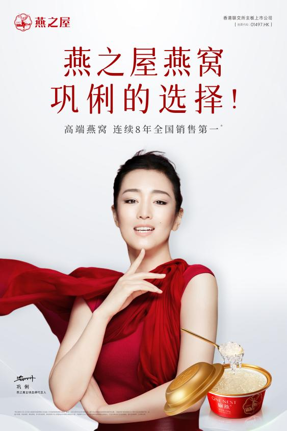 WG����(�й���)-�ٷ���վ