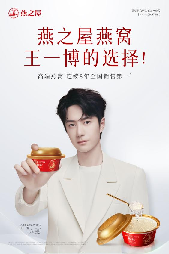 WG����(�й���)-�ٷ���վ