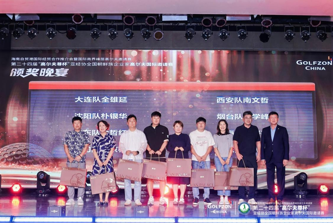 WG����(�й���)-�ٷ���վ