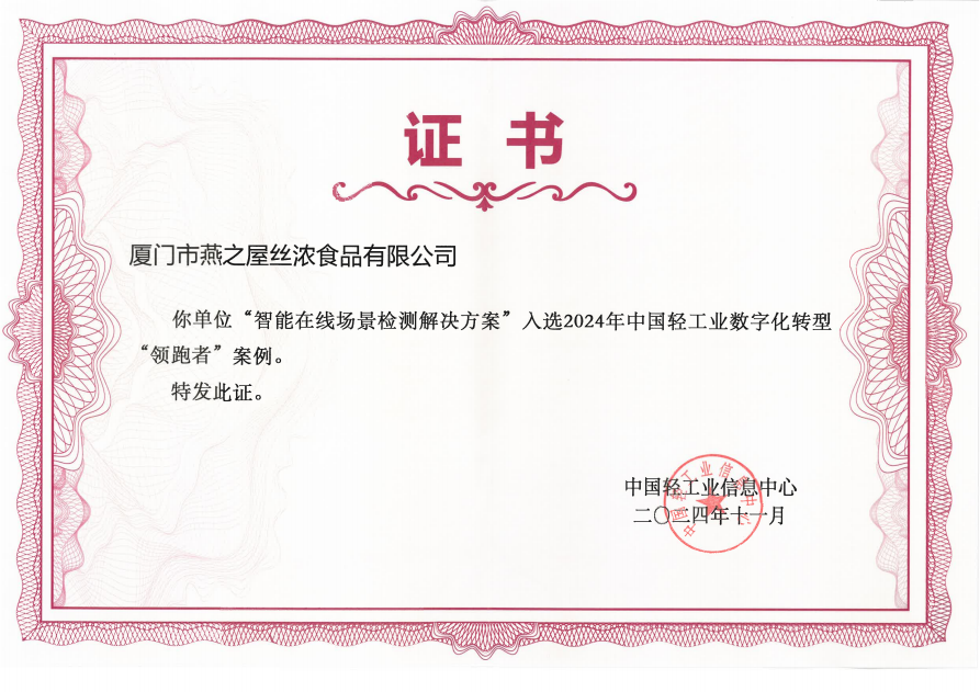 WG����(�й���)-�ٷ���վ