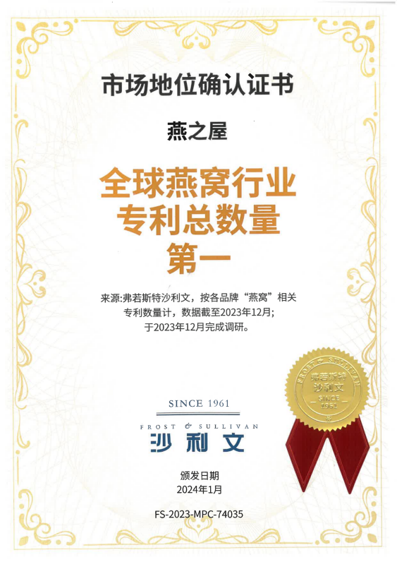 WG����(�й���)-�ٷ���վ