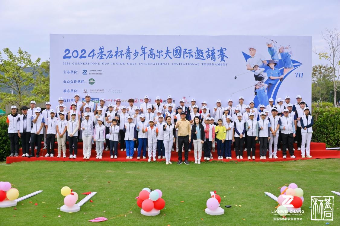 WG����(�й���)-�ٷ���վ