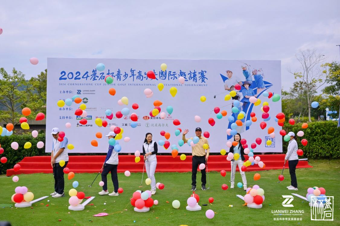 WG����(�й���)-�ٷ���վ