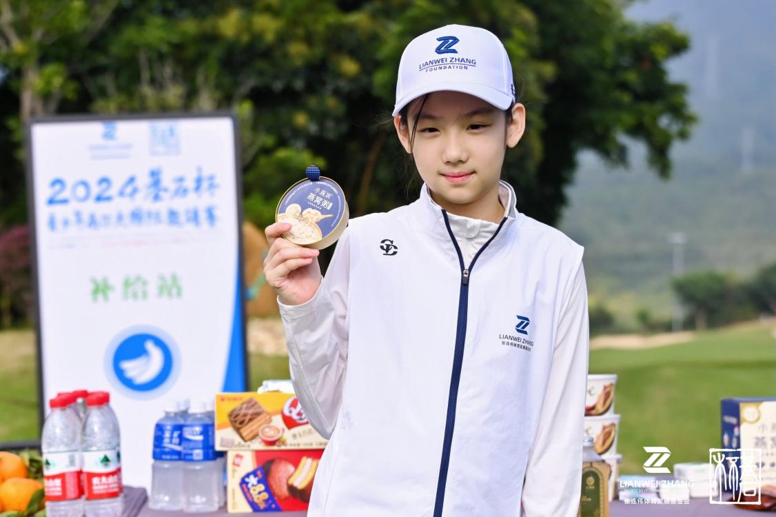 WG����(�й���)-�ٷ���վ