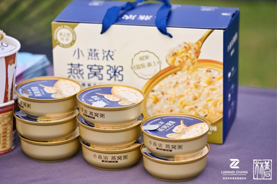 WG����(�й���)-�ٷ���վ