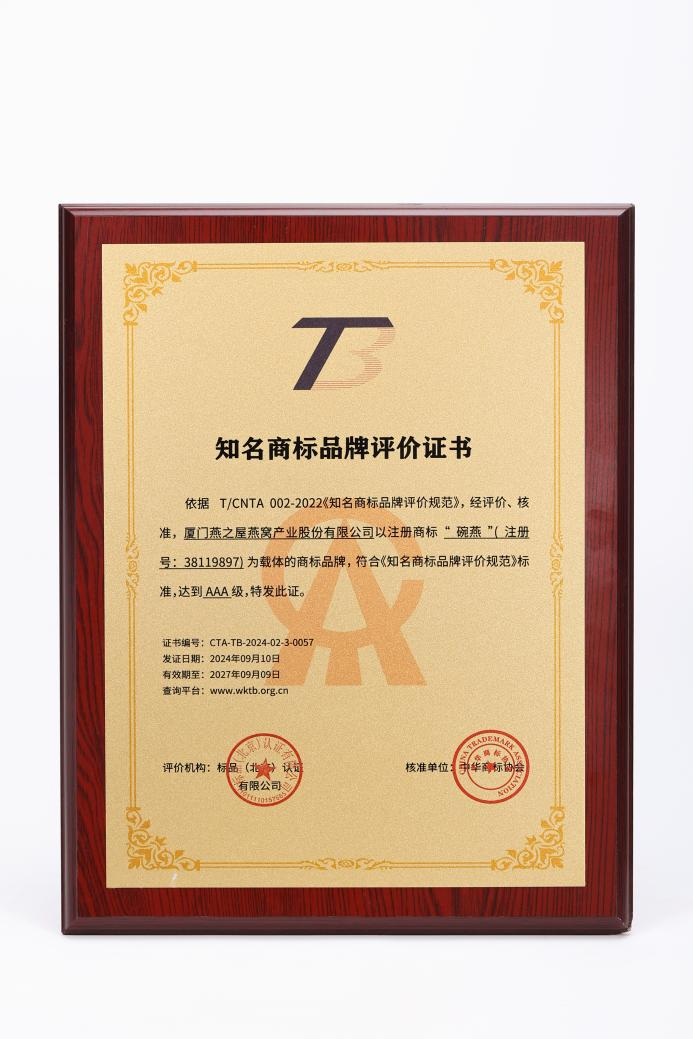 WG����(�й���)-�ٷ���վ