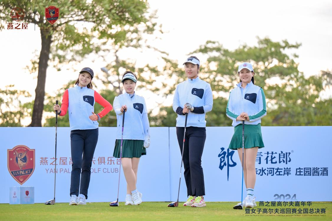 WG����(�й���)-�ٷ���վ