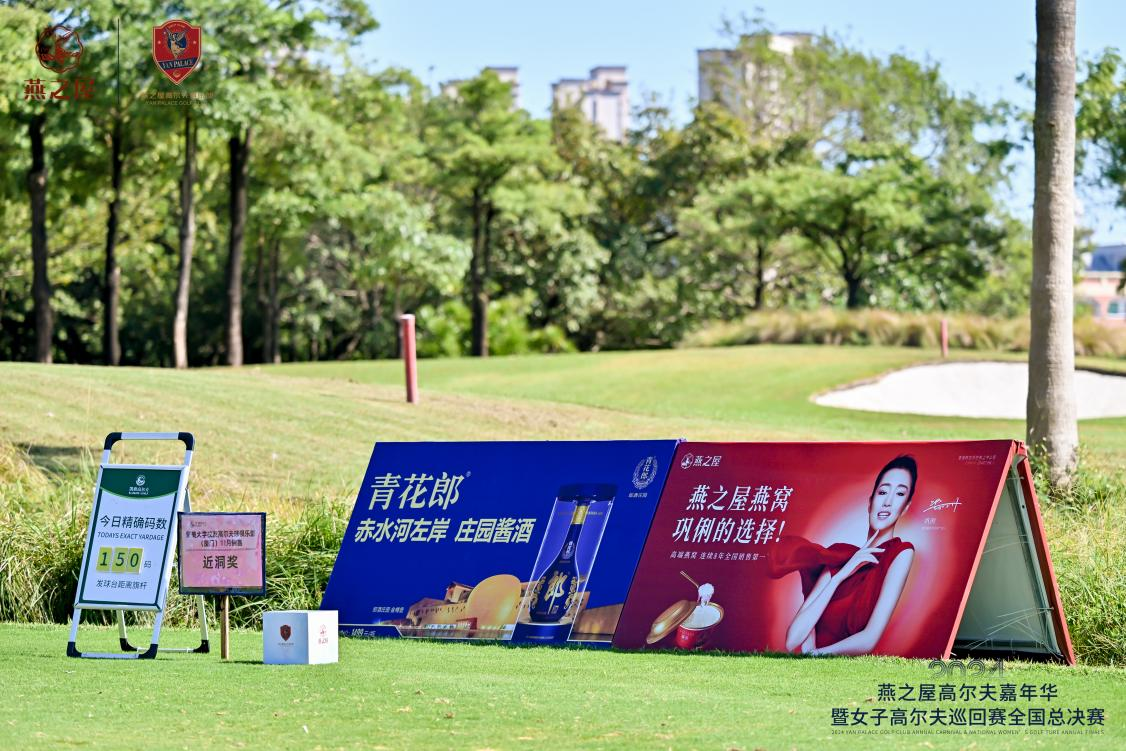 WG����(�й���)-�ٷ���վ