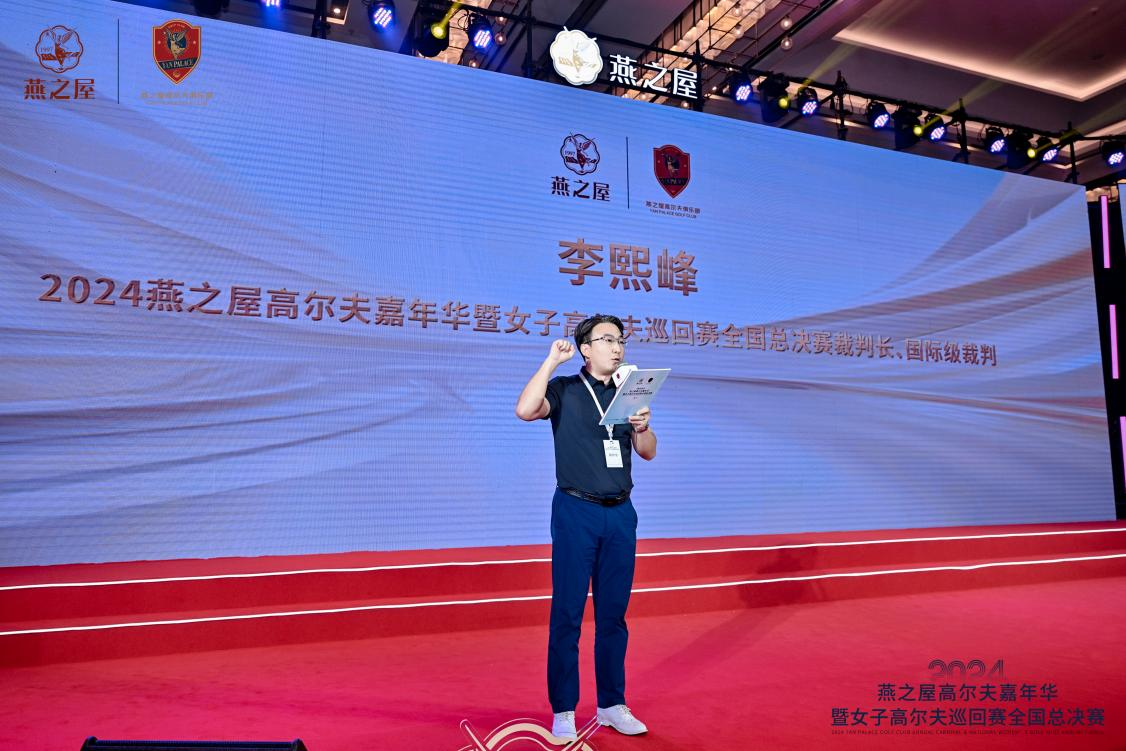 WG����(�й���)-�ٷ���վ