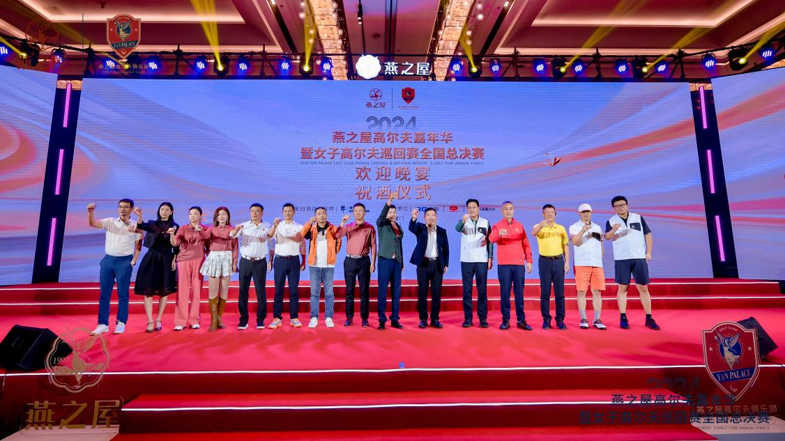 WG����(�й���)-�ٷ���վ