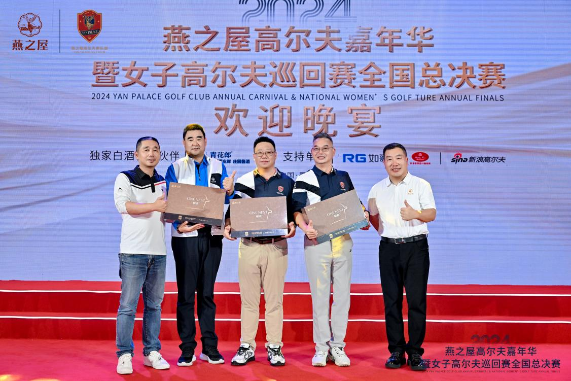 WG����(�й���)-�ٷ���վ