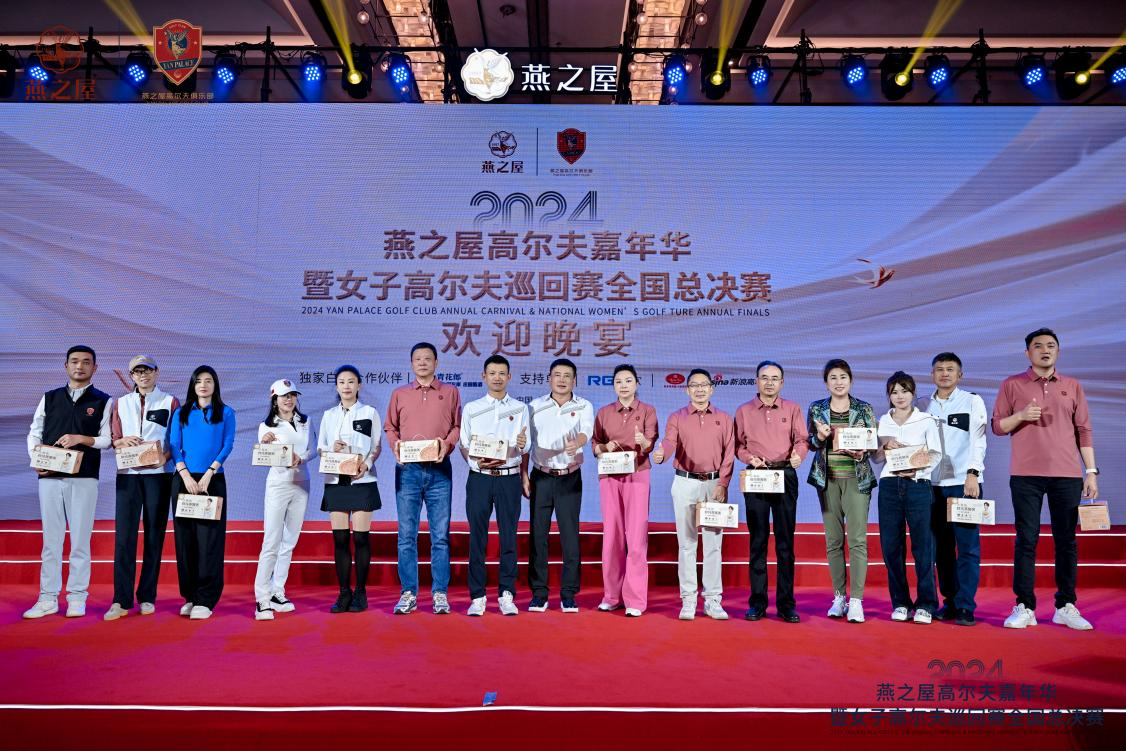 WG����(�й���)-�ٷ���վ