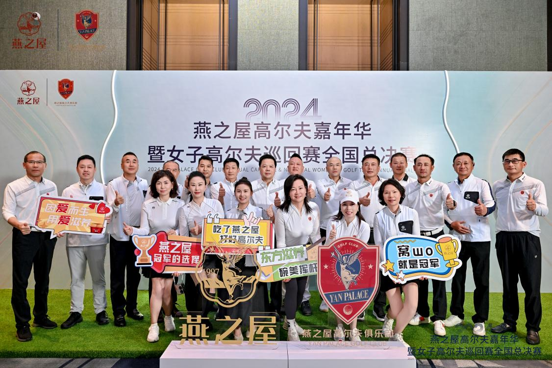 WG����(�й���)-�ٷ���վ