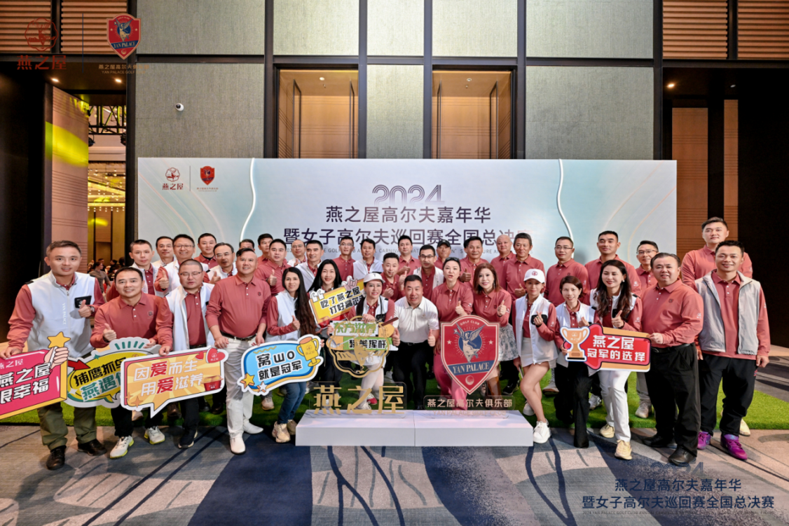 WG����(�й���)-�ٷ���վ