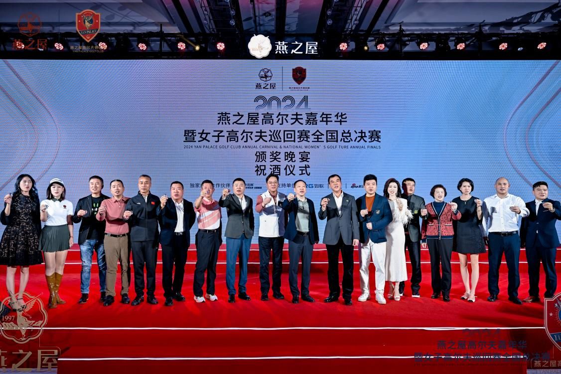 WG����(�й���)-�ٷ���վ