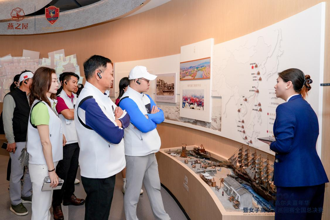 WG����(�й���)-�ٷ���վ