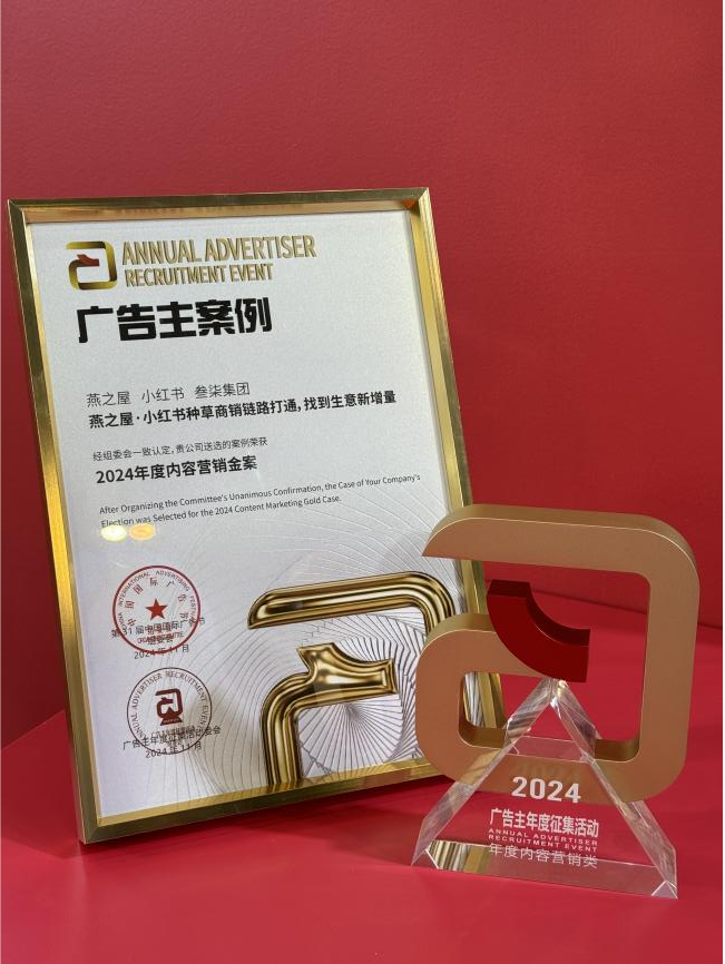 WG����(�й���)-�ٷ���վ