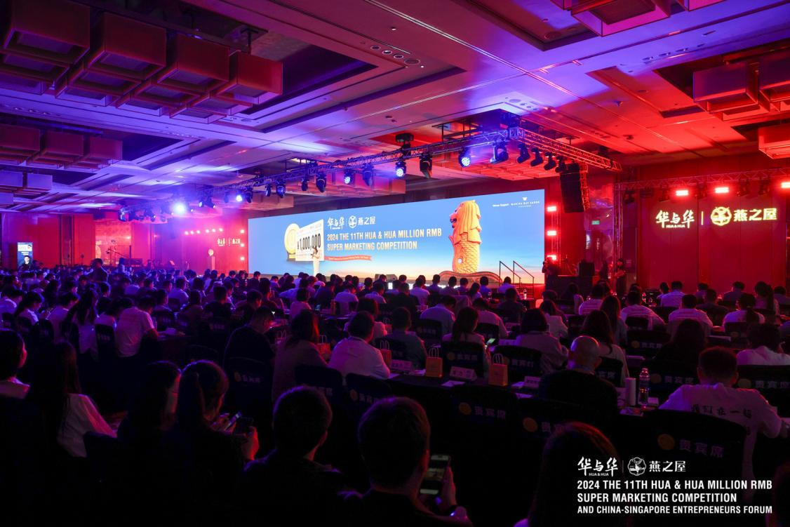 WG����(�й���)-�ٷ���վ