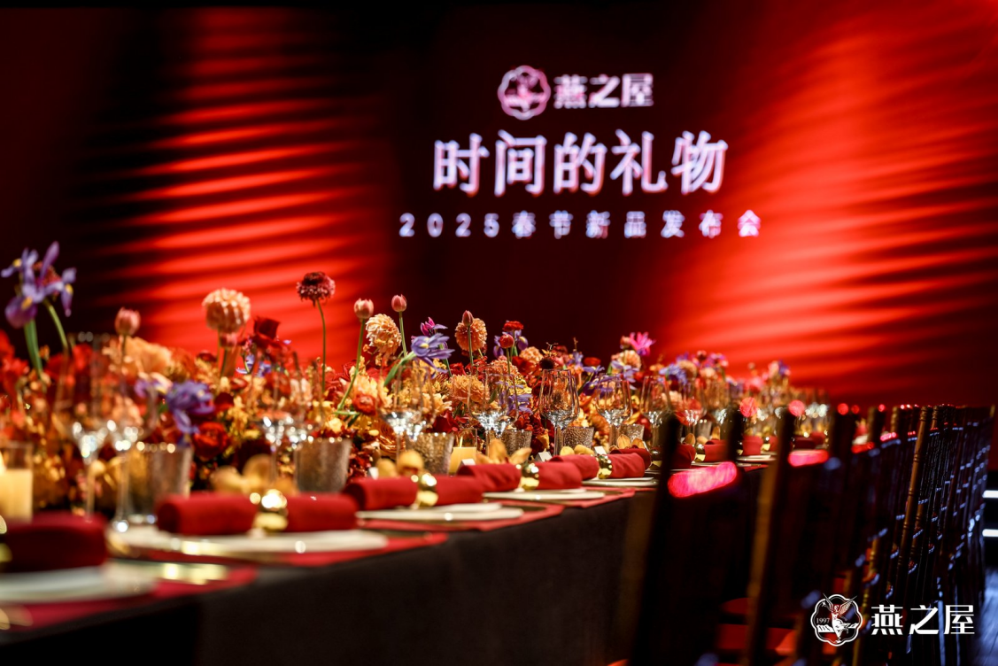 WG����(�й���)-�ٷ���վ