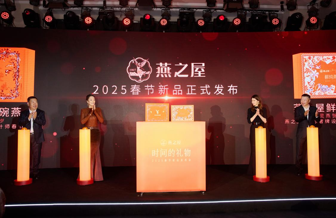 WG����(�й���)-�ٷ���վ