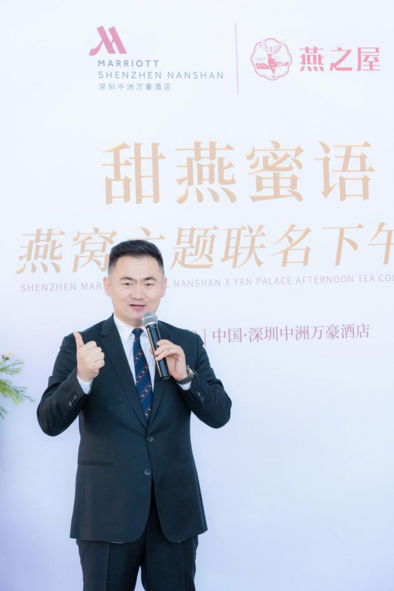 WG����(�й���)-�ٷ���վ