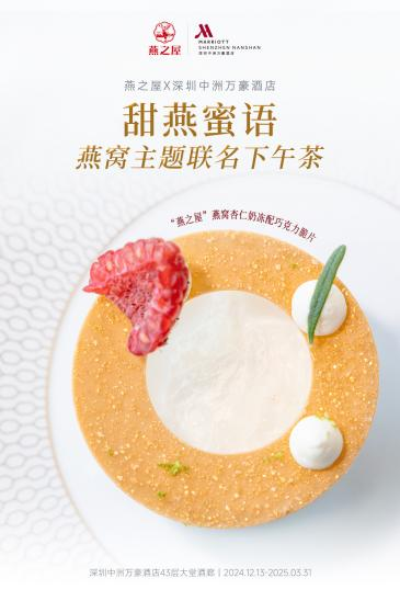 WG����(�й���)-�ٷ���վ