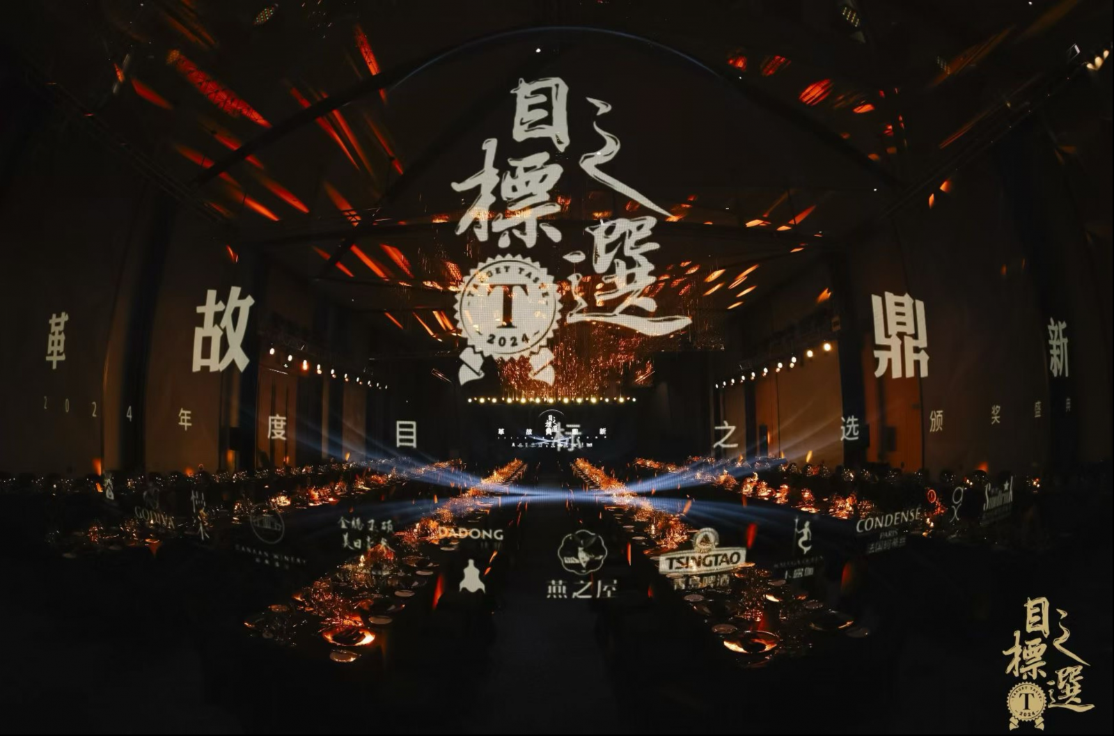 WG����(�й���)-�ٷ���վ