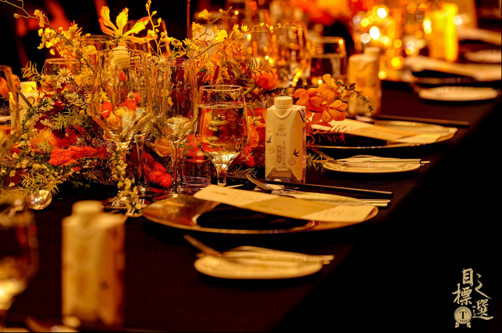 WG����(�й���)-�ٷ���վ