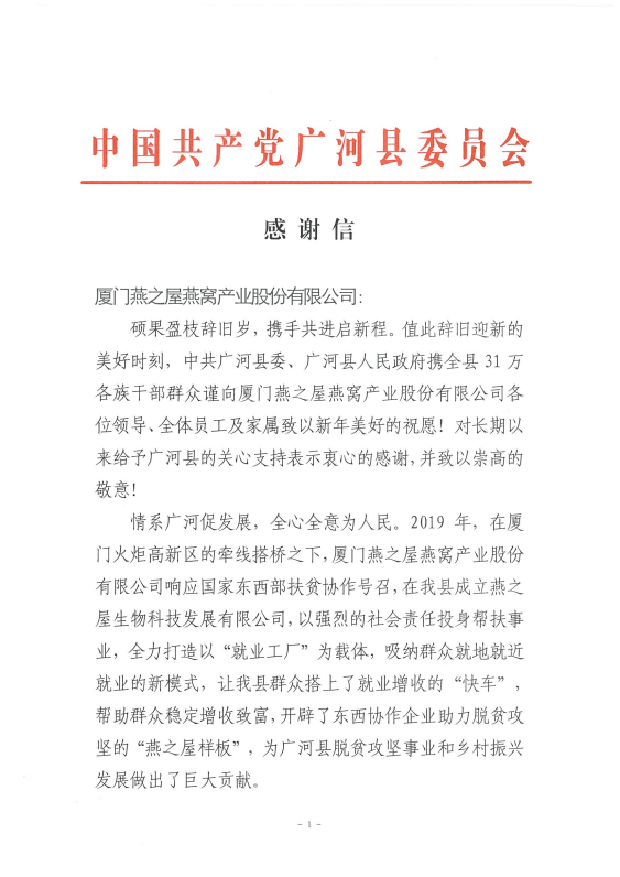 WG����(�й���)-�ٷ���վ