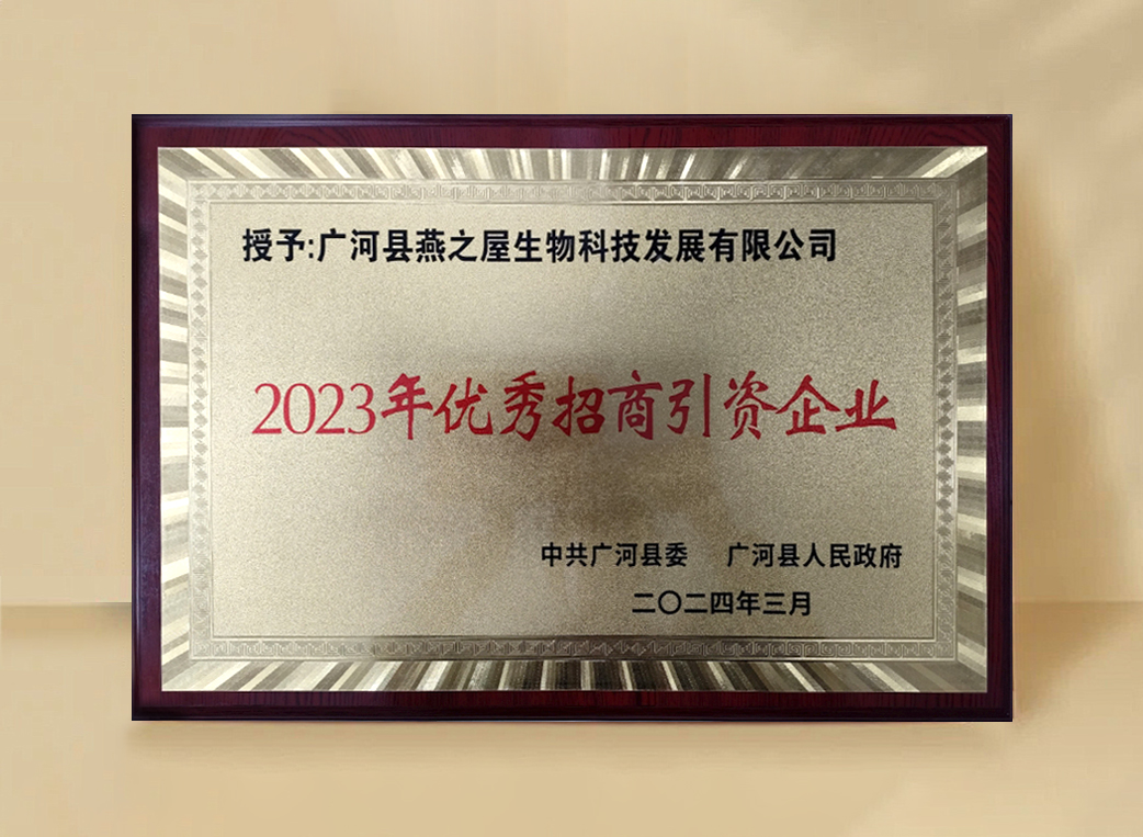 WG����(�й���)-�ٷ���վ