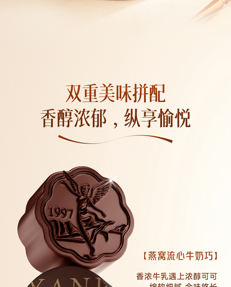 WG����(�й���)-�ٷ���վ