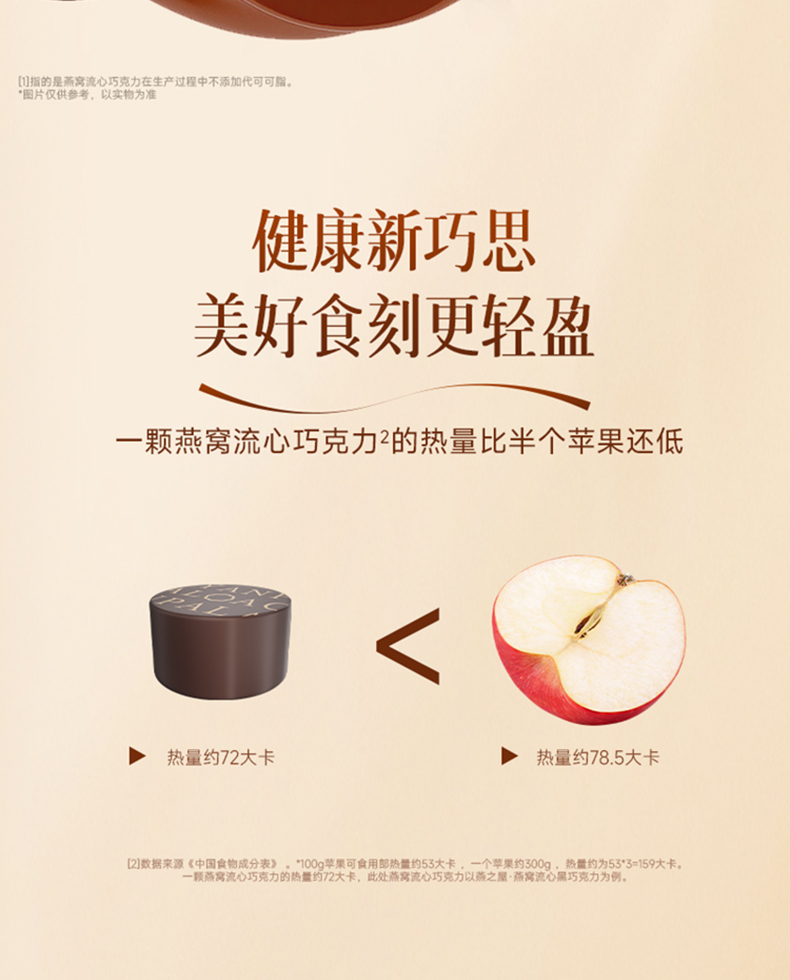 WG����(�й���)-�ٷ���վ