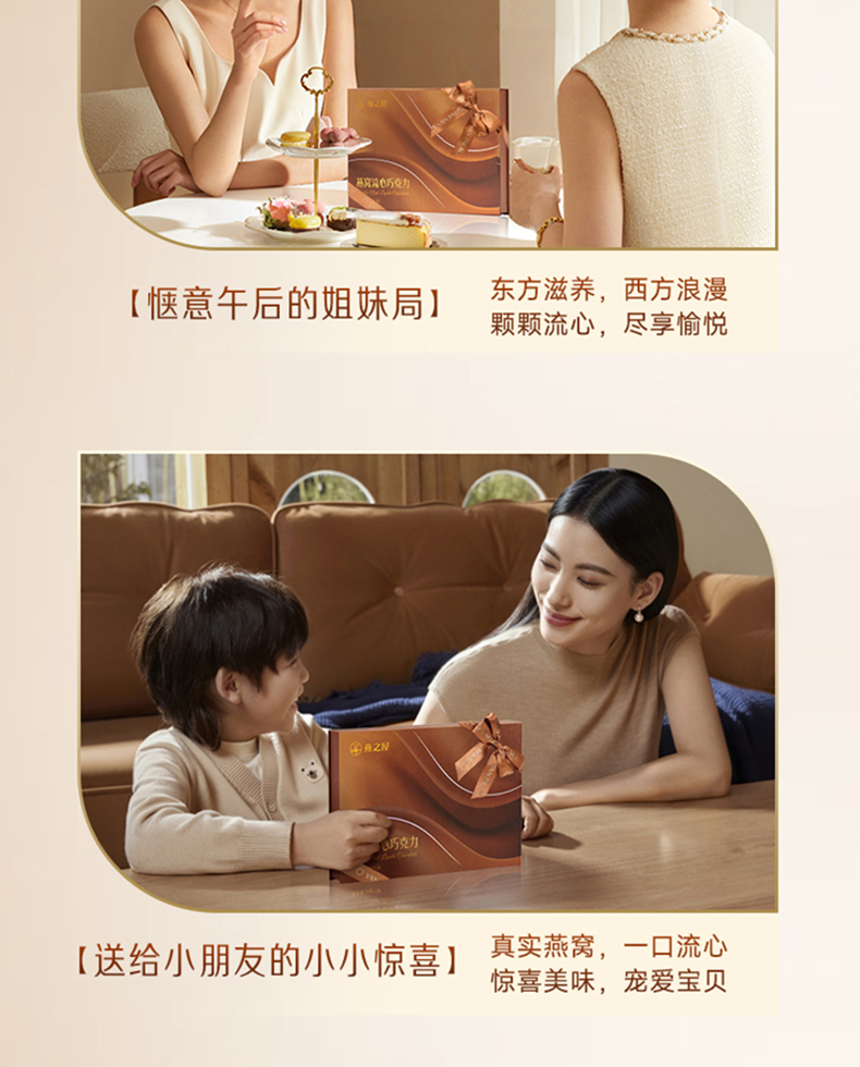 WG����(�й���)-�ٷ���վ