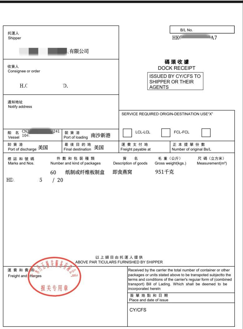 WG����(�й���)-�ٷ���վ