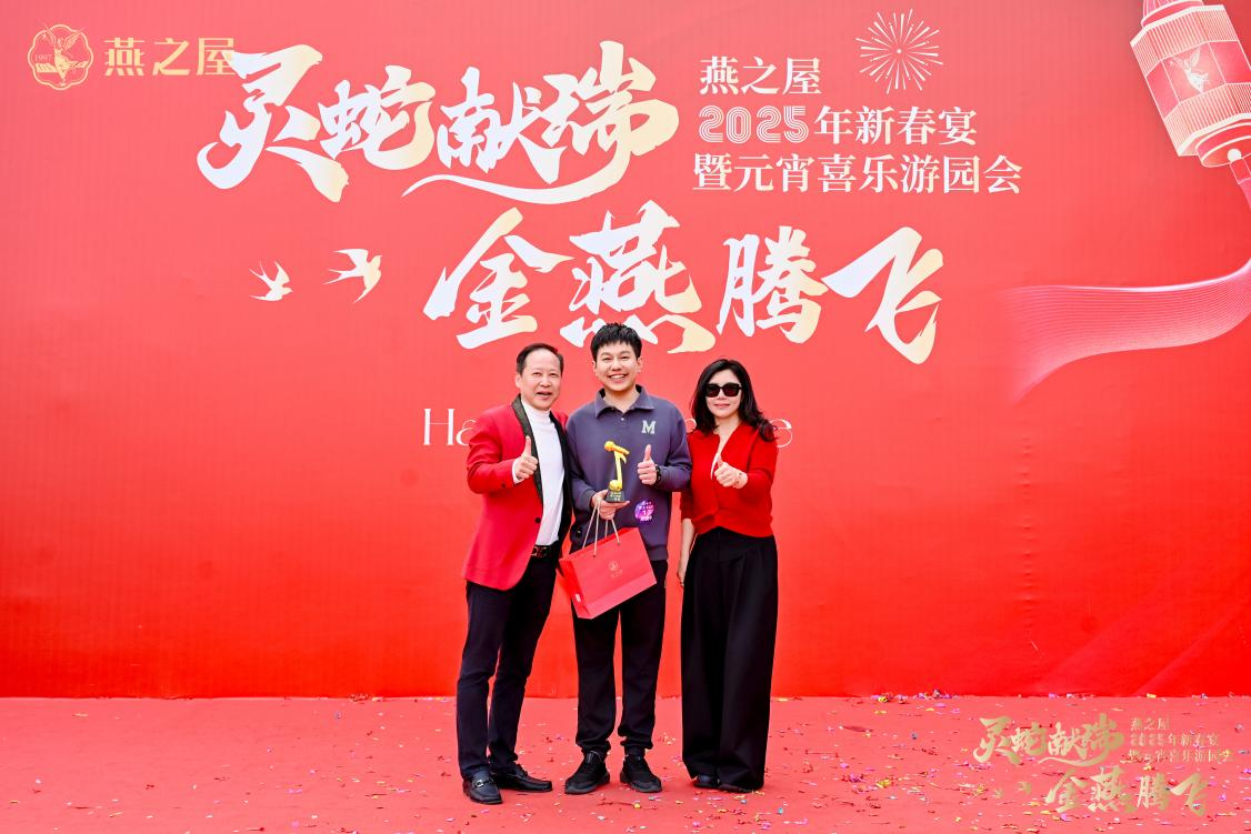 WG����(�й���)-�ٷ���վ