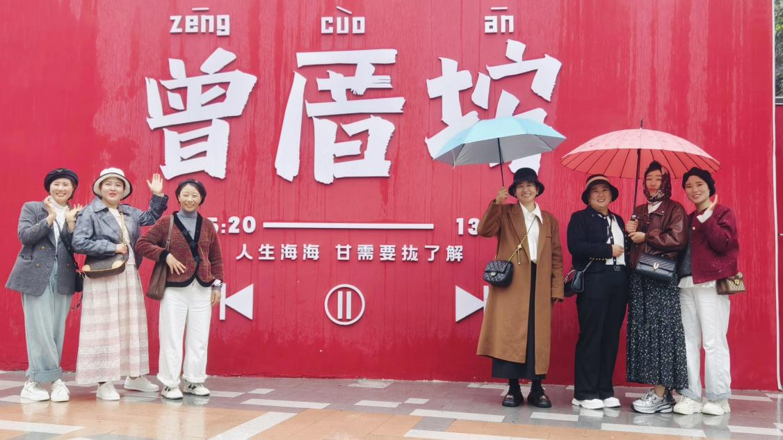 WG����(�й���)-�ٷ���վ